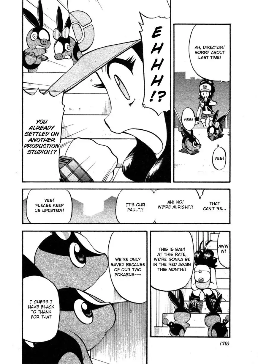 Pokemon Adventures Chapter 467 12